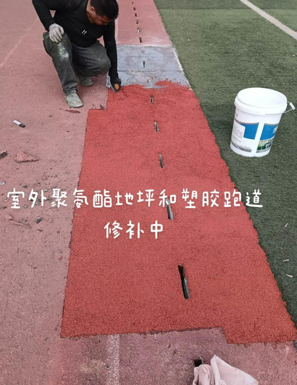 沽源球场地面翻新维修，核心是先诊断破损